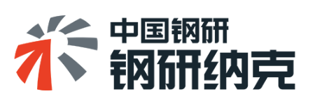 钢研纳克检测技术股份有限公司